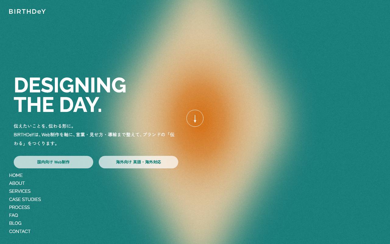 BIRTHDeYの公式サイト