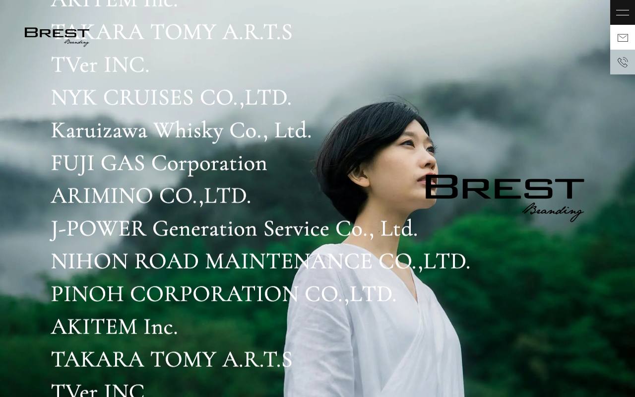 BREST株式会社の公式サイト