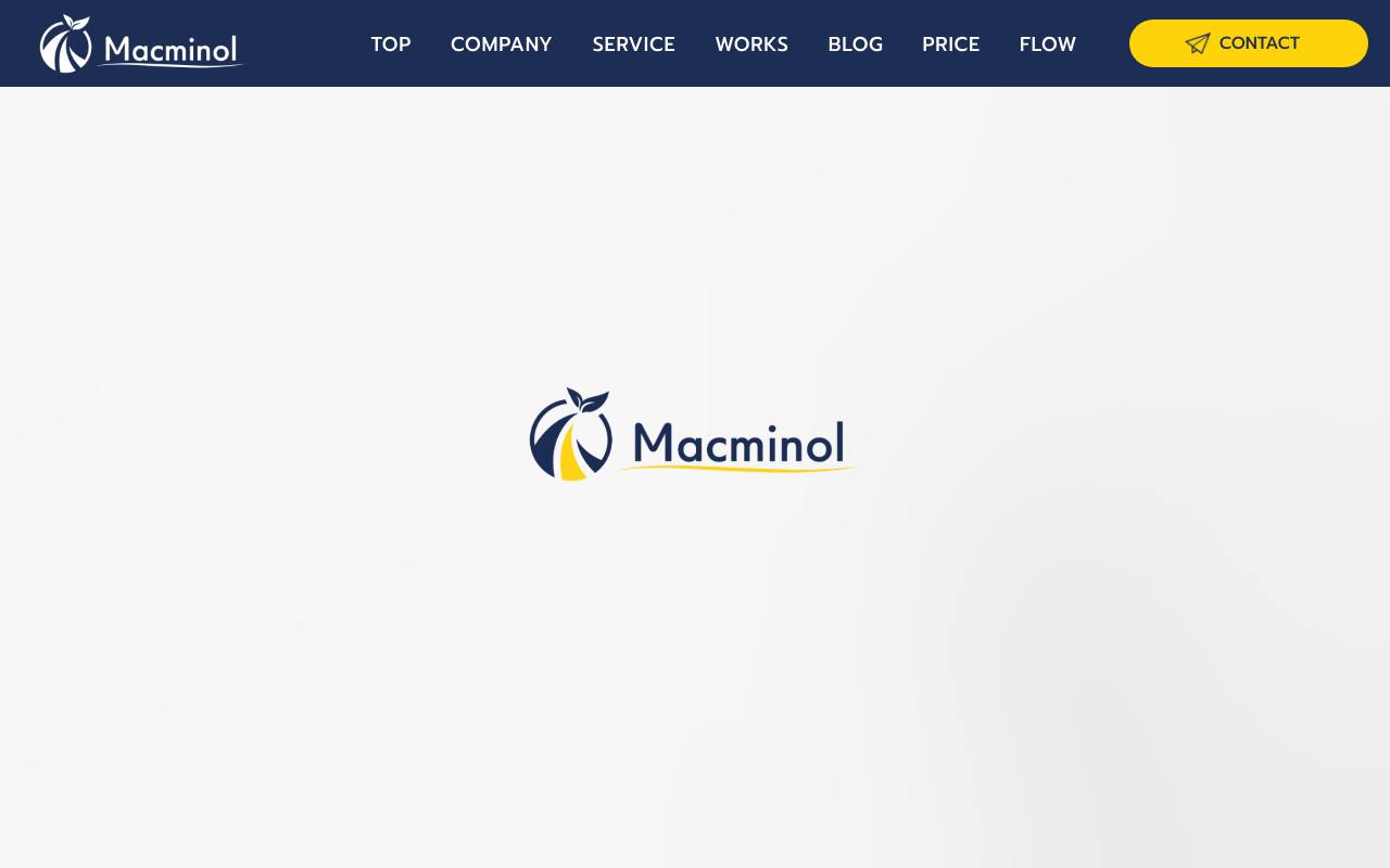 Macminol株式会社の公式サイト
