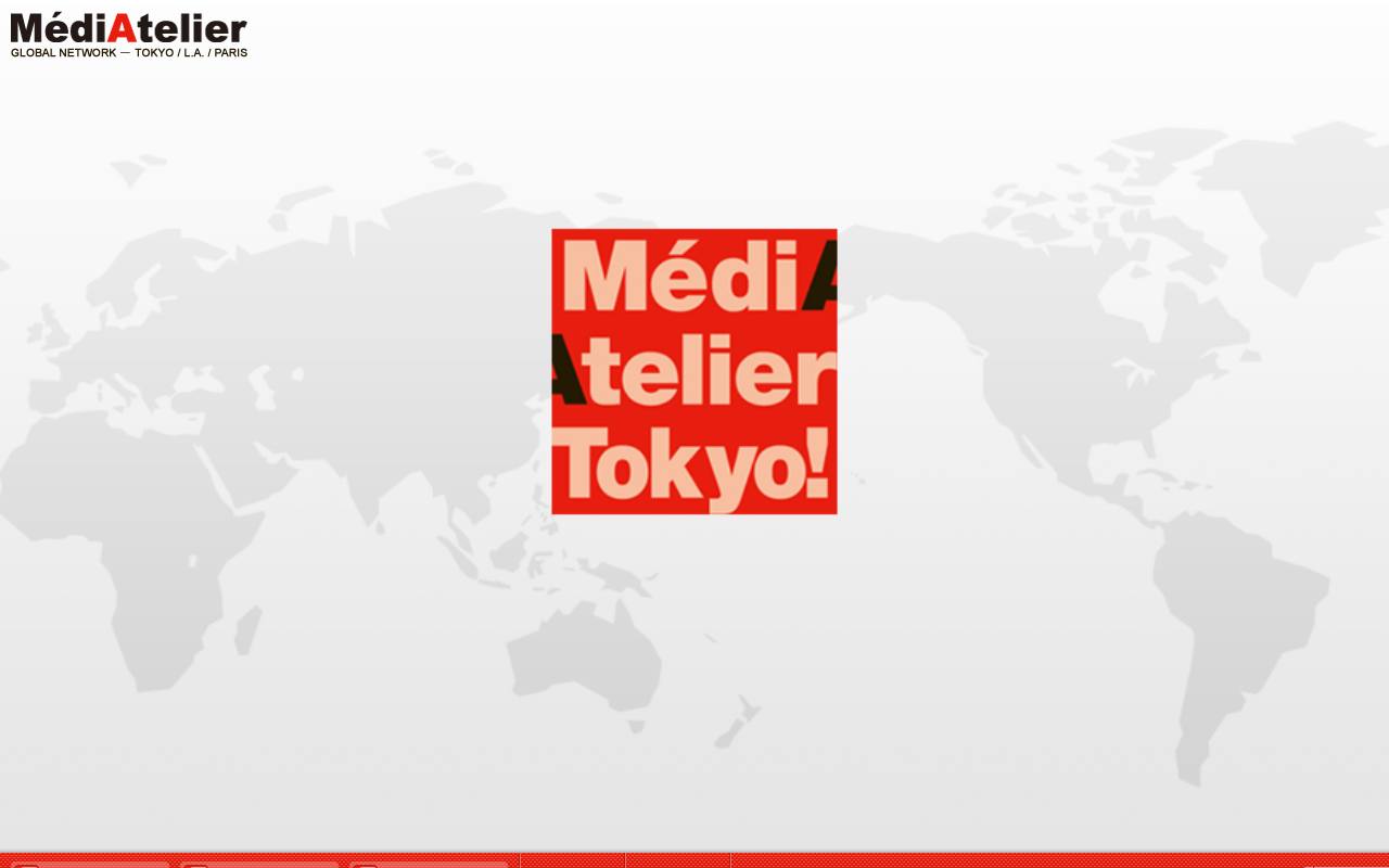 株式会社メディアアトリエの公式サイト