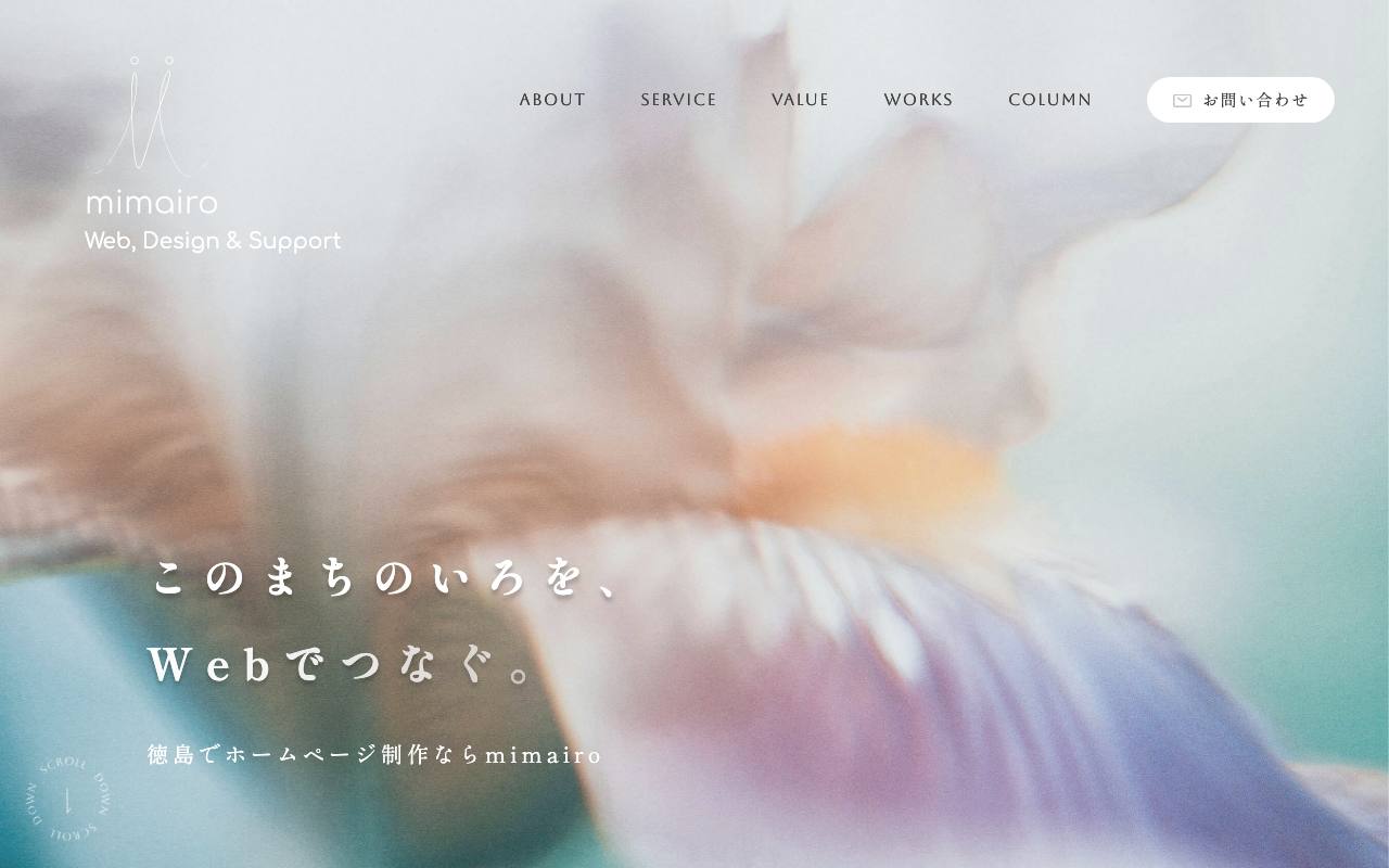 mimairoの公式サイト