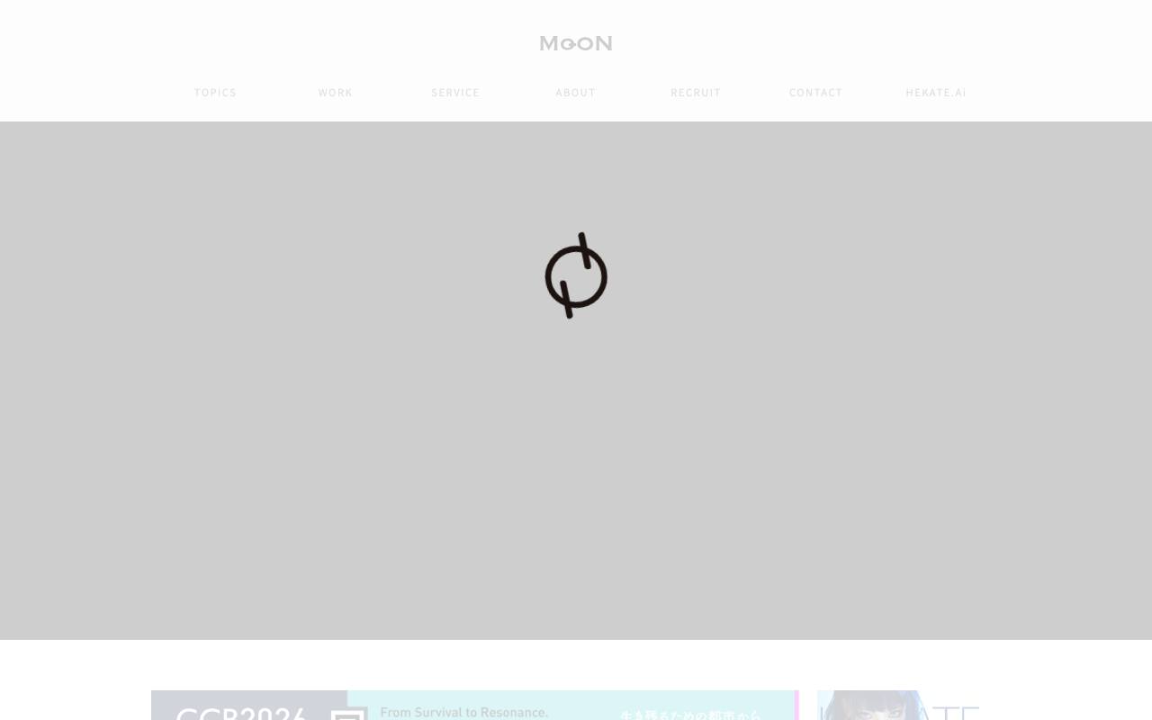 MoON ムーングラフィカ株式会社の公式サイト