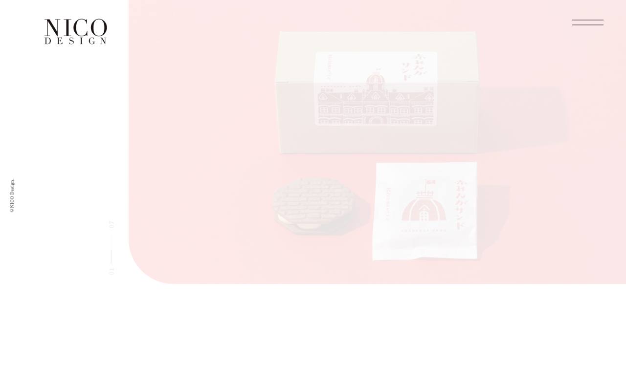 NICO DESIGNの公式サイト