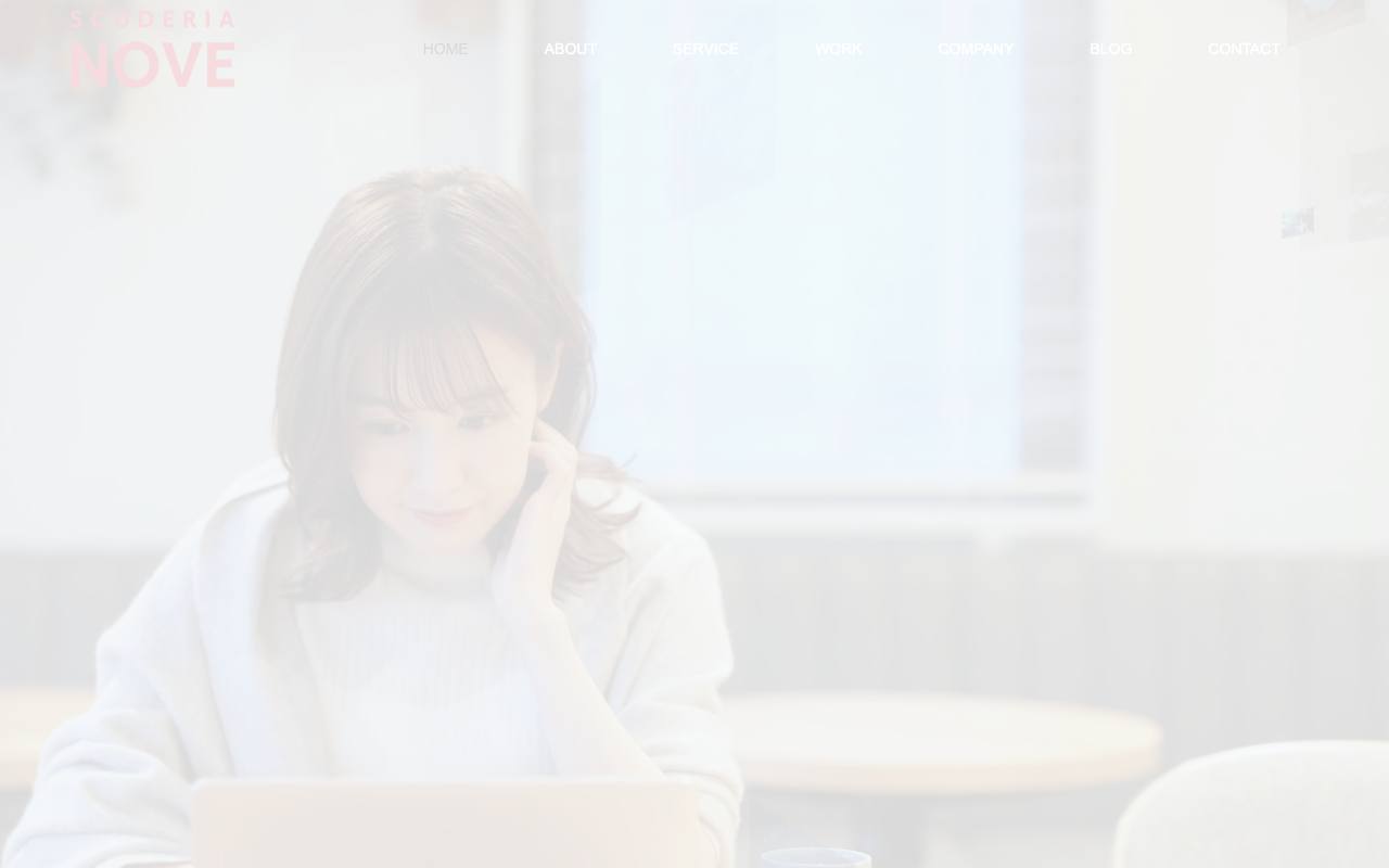株式会社スクーデリア・ノーベの公式サイト
