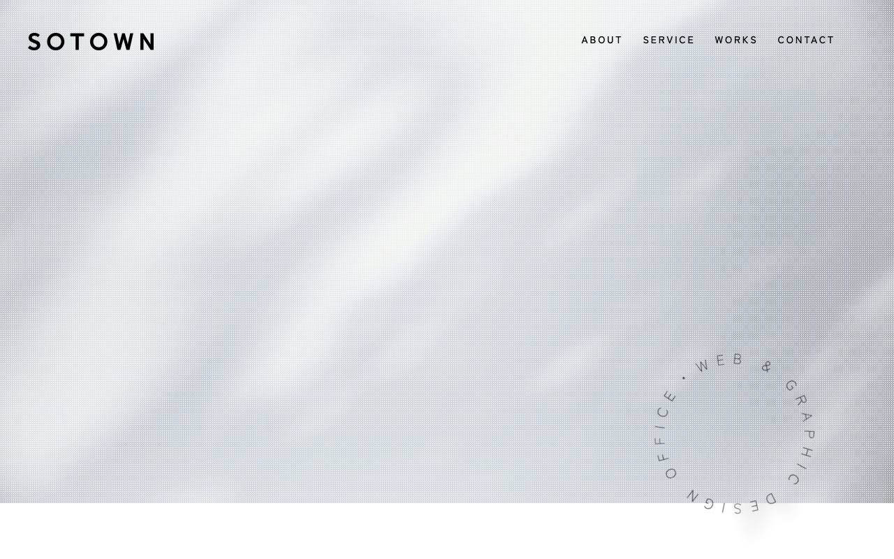 SOTOWNの公式サイト
