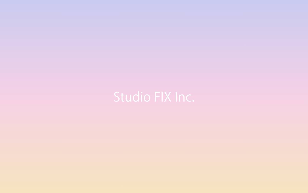スタジオFIXの公式サイト