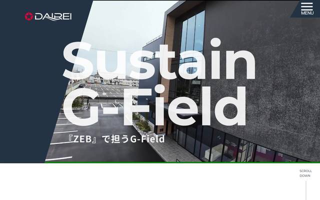大冷工業株式会社（G-Field特設サイト）のサイト