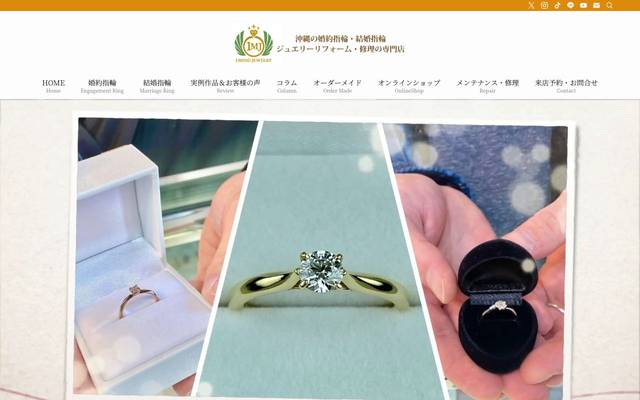 1 MIND JEWELRY様のサイト