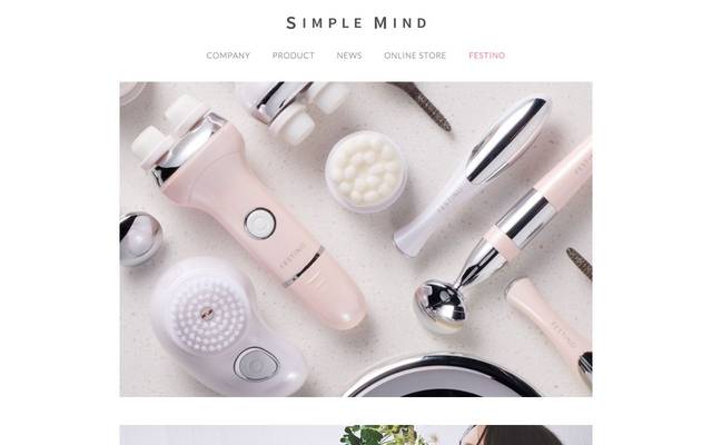 simplemindのサイト
