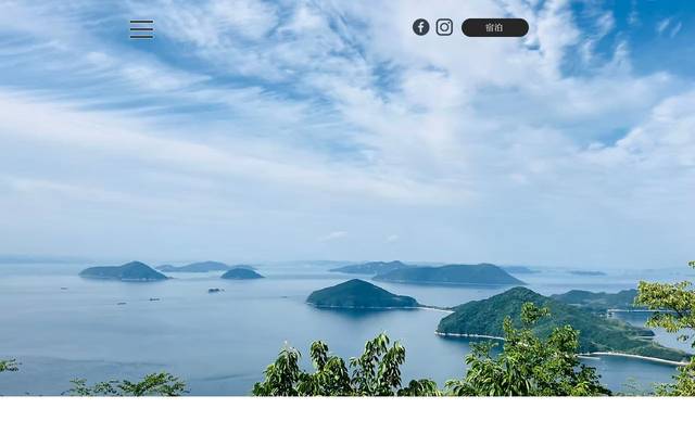 平田屋のサイト