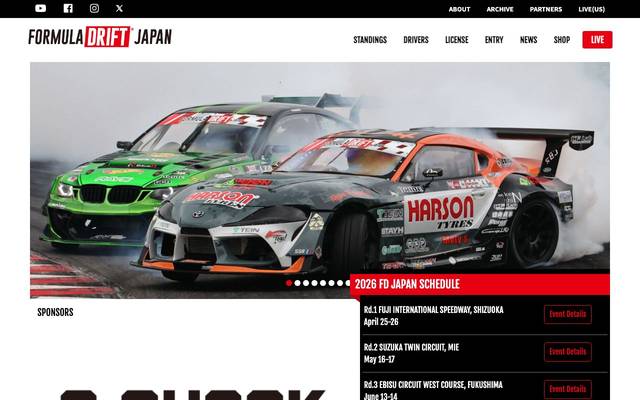 FORMULA DRIFT JAPANのサイト