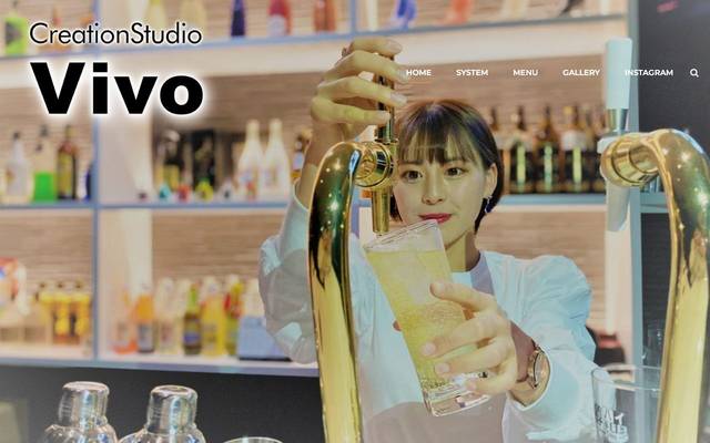 Studio Vivoのサイト