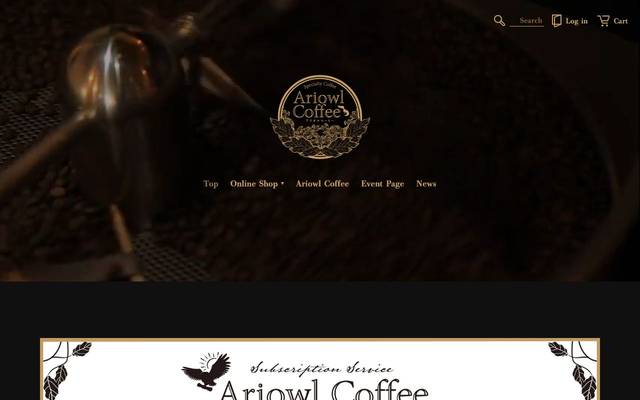 Ariowl Coffeeのサイト