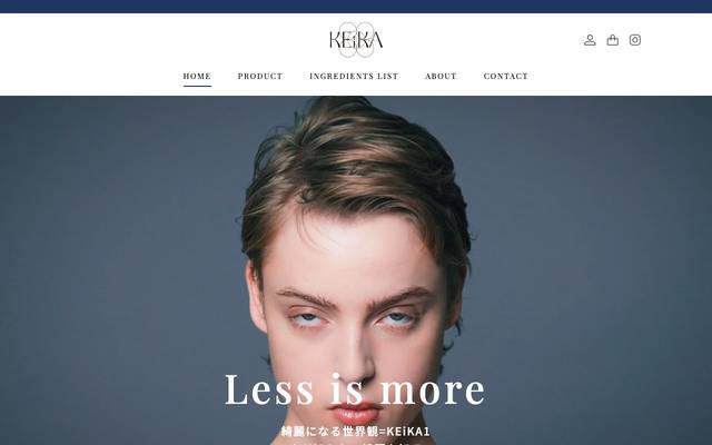 化粧品の通販サイト「KEiKA１」のサイト