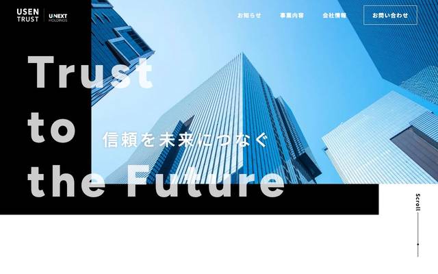 株式会社USEN TRUSTのサイト