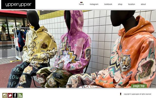 upperupperのサイト