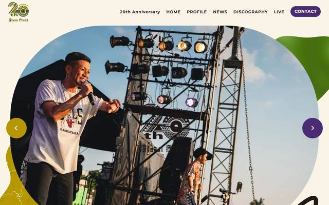 GleanPiece様 公式ウェブサイトのサイト