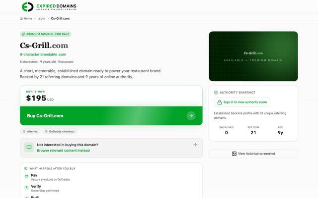シーエスグリルのサイト