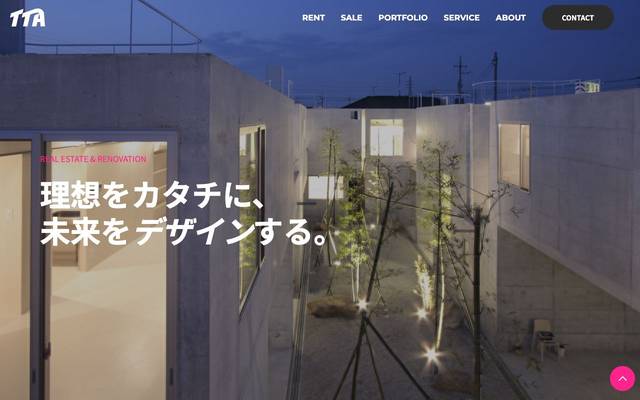 株式会社 ティ・ティ・エー 様のサイト