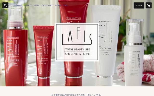 株式会社レアール様 ラフィスコスメティック ECサイトのサイト