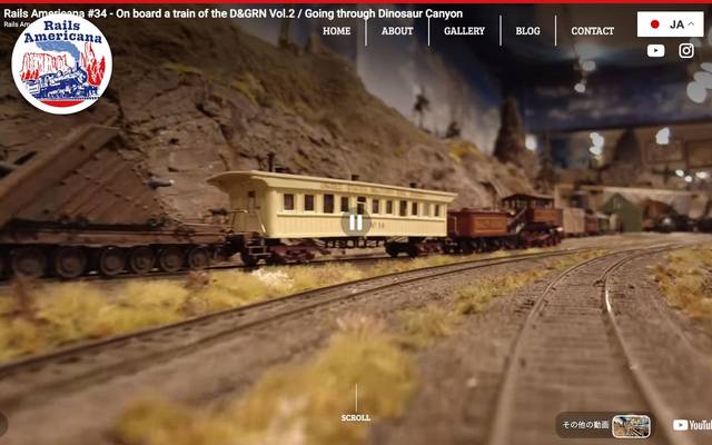 Rails Americanaのサイト