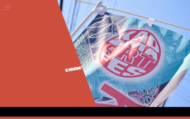 KADOMA ART FES 2022のサイト