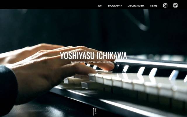 市川喜康様のサイト