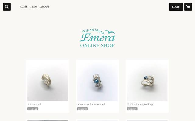 横浜ジュエリー エメラのサイト