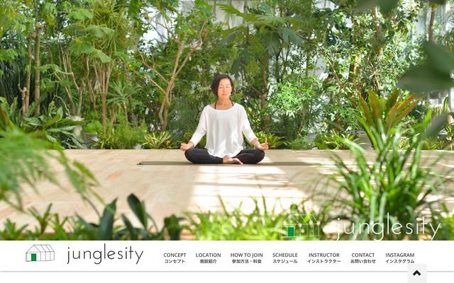 温室ヨガスタジオ Junglesityのサイト