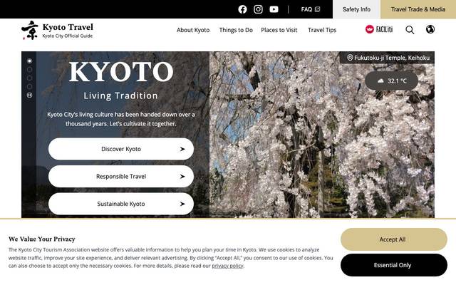 京都市観光協会:多言語サイトリニューアルのサイト