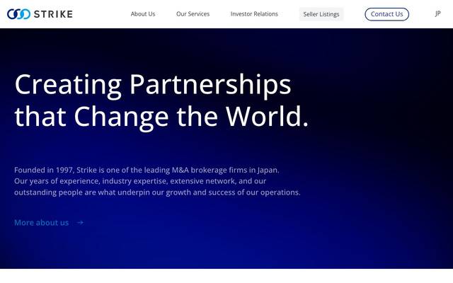 株式会社ストライク 様のサイト