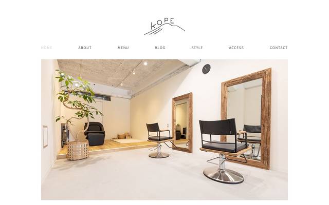 KOPEのサイト