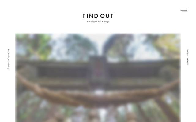 FIND OUTのサイト