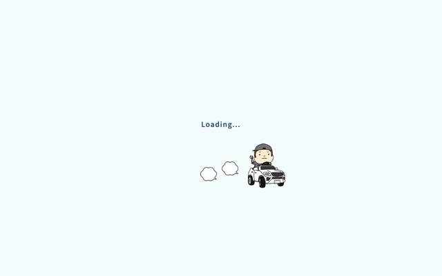 佐倉自動車のサイト