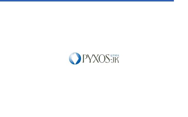 ピクオス株式会社：コーポレートサイトのサイト