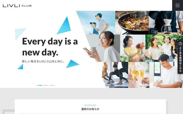 (株)アーキテクト・ディベロッパーのサイト