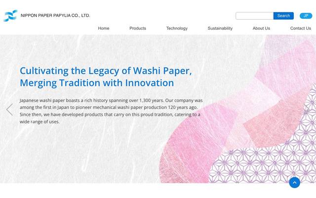 日本製紙パピリア株式会社 様のサイト