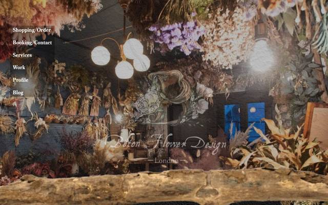 Bilton Flower Designのサイト