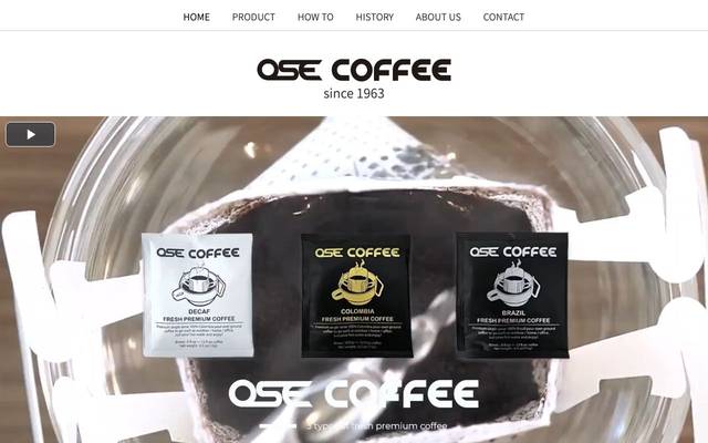 ドリップコーヒーウェブサイトのサイト