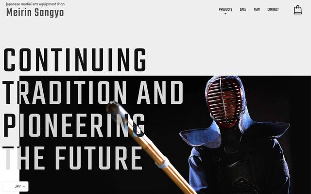 株式会社明倫産業様 海外向けECサイトのサイト