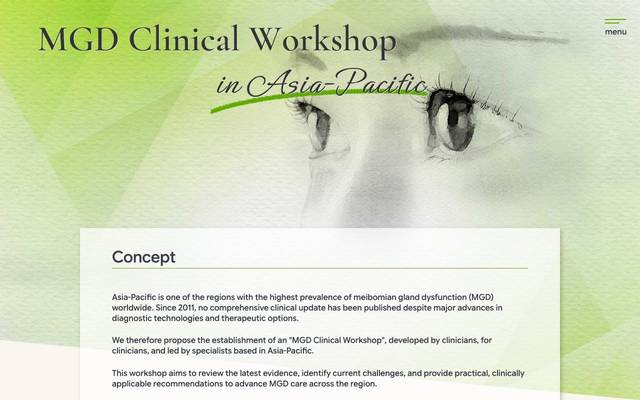 MGD Clinical Workshop in Asia-pacific（LIME研究会）のサイト