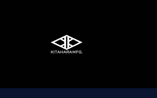 株式会社北原製作所のサイト