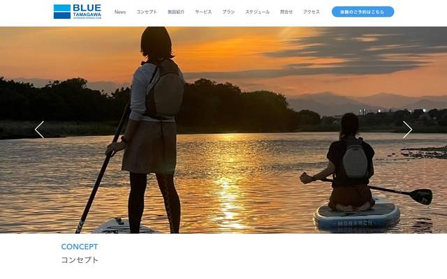 BLUE TAMAGAWA OUTDOOR FITNESS CLUBのサイト