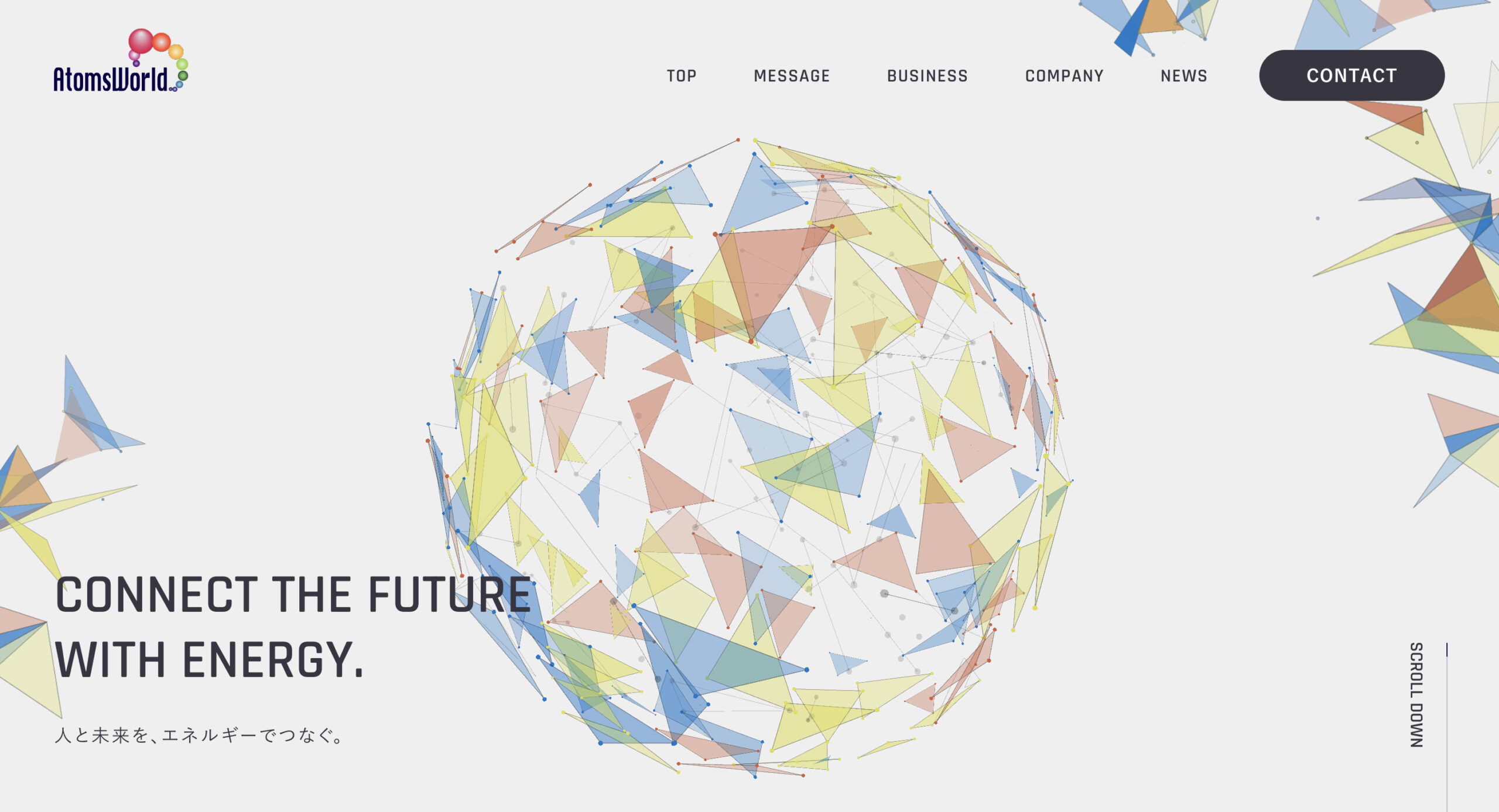 AtomsWorld｜コーポレートサイト様